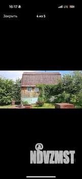 Дом 150м², 2-этажный, участок 8 сот.  