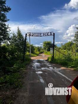 Дом 20м², 2-этажный, участок 4 сот.  
