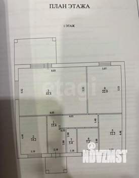 Дом 123м&sup2;, 1-этажный, участок 6 сот.  