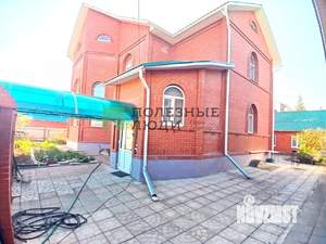 Коттедж 430м², 3-этажный, участок 10 сот.  