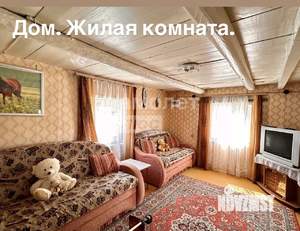 Дом 54м², 2-этажный, участок 840 сот.  