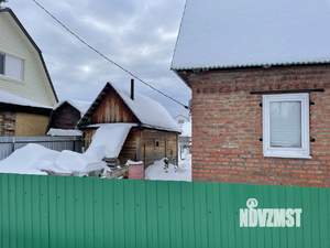 Дом 50м², 2-этажный, участок 5 сот.  