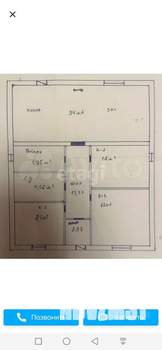 Дом 100м², 1-этажный, участок 6 сот.  