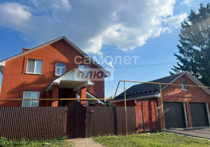 Дом 258м², 2-этажный, участок 13 сот.  