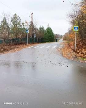 Дом 138м², 2-этажный, участок 4 сот.  