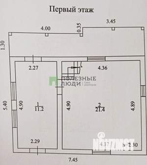 Дача 55м², 2-этажный, участок 10 сот.  