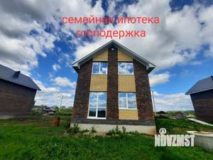 Дом 107м², 2-этажный, участок 7 сот.  