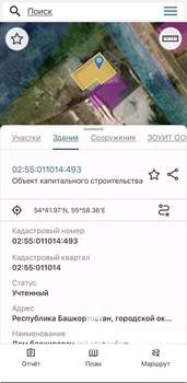 Дом 35м², 2-этажный, участок 2 сот.  