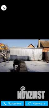 Таунхаус 160м², 2-этажный, участок 3 сот.  