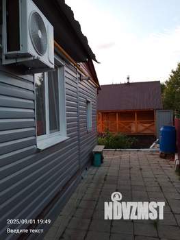 Дом 160м², 2-этажный, участок 6 сот.  