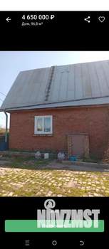 Дом 97м&sup2;, 3-этажный, участок 7 сот.  