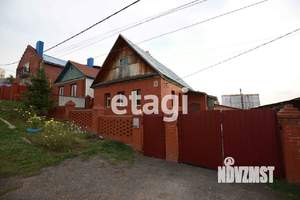 Дом 160м², 2-этажный, участок 4 сот.  