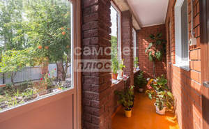 Дом 130м², 2-этажный, участок 15 сот.  