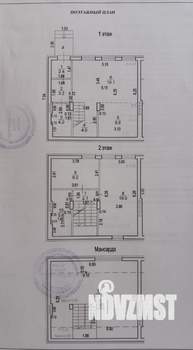 Таунхаус 125м², 3-этажный, участок 1 сот.  