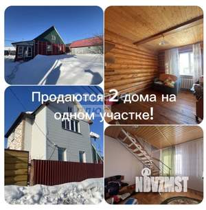 Дом 113м², 1-этажный, участок 10 сот.  