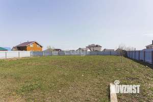 Дом 284м², 2-этажный, участок 15 сот.  