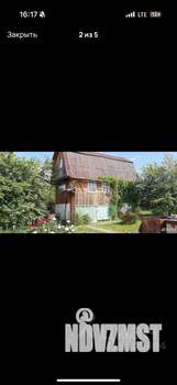 Дом 150м², 2-этажный, участок 8 сот.  