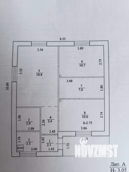 Дом 62м², 1-этажный, участок 6 сот.  