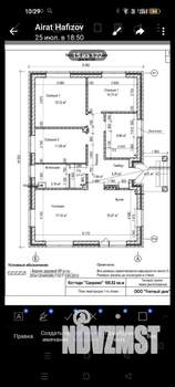 Коттедж 108м², 1-этажный, участок 10 сот.  
