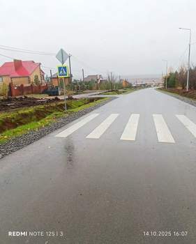 Дом 138м², 2-этажный, участок 4 сот.  