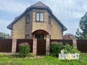 Дом 148м², 2-этажный, участок 7 сот.  
