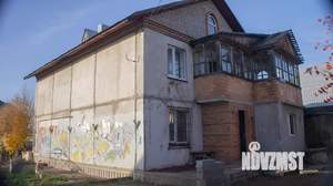 Дом 278м², 2-этажный, участок 11 сот.  