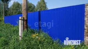 Дом 108м², 2-этажный, участок 23 сот.  