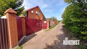 Дом 240м², 3-этажный, участок 10 сот.  