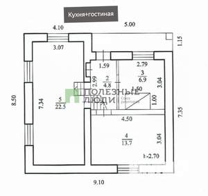 Дача 97м², 2-этажный, участок 6 сот.  