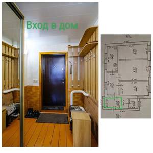 Коттедж 77м&sup2;, 1-этажный, участок 5 сот.  