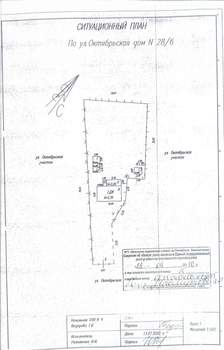 Дом 59м², 1-этажный, участок 13 сот.  