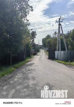 Дом 107м², 2-этажный, участок 5 сот.  