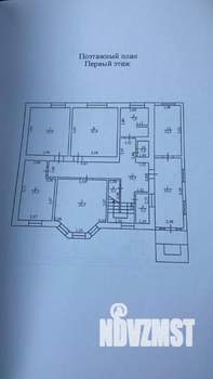 Дом 276м², 2-этажный, участок 15 сот.  
