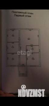 Дом 115м², 1-этажный, участок 11 сот.  
