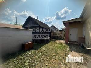Дом 74м², 1-этажный, участок 9 сот.  