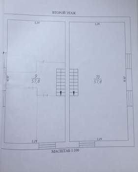 Дом 138м², 2-этажный, участок 4 сот.  