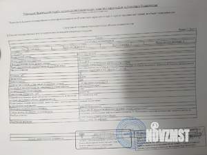 Дом 38м&sup2;, 1-этажный, участок 11 сот.  