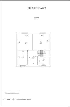 Коттедж 135м², 2-этажный, участок 8 сот.  