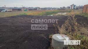 Дом 102м², 1-этажный, участок 7 сот.  