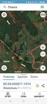 Дом 15м&sup2;, 1-этажный, участок 8 сот.  