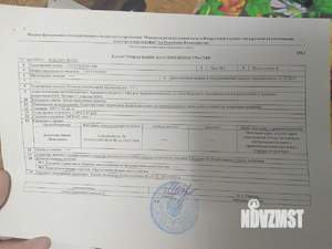 Дом 38м&sup2;, 1-этажный, участок 11 сот.  