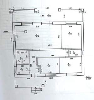 Коттедж 123м², 1-этажный, участок 11 сот.  