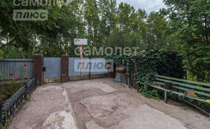 Дом 130м², 2-этажный, участок 15 сот.  