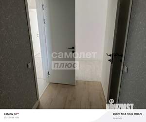 Дом 110м², 1-этажный, участок 7 сот.  