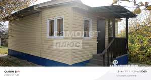 Дом 30м², 1-этажный, участок 11 сот.  