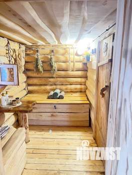 Дом 40м², 2-этажный, участок 9 сот.  