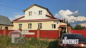 Коттедж 166м², 2-этажный, участок 15 сот.  