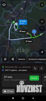 Дача 18м², 1-этажный, участок 4 сот.  