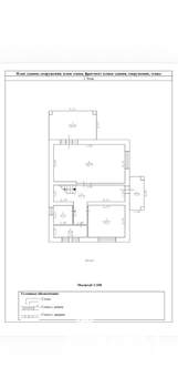 Коттедж 170м², 2-этажный, участок 10 сот.  