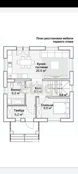 Дом 120м², 2-этажный, участок 6 сот.  
